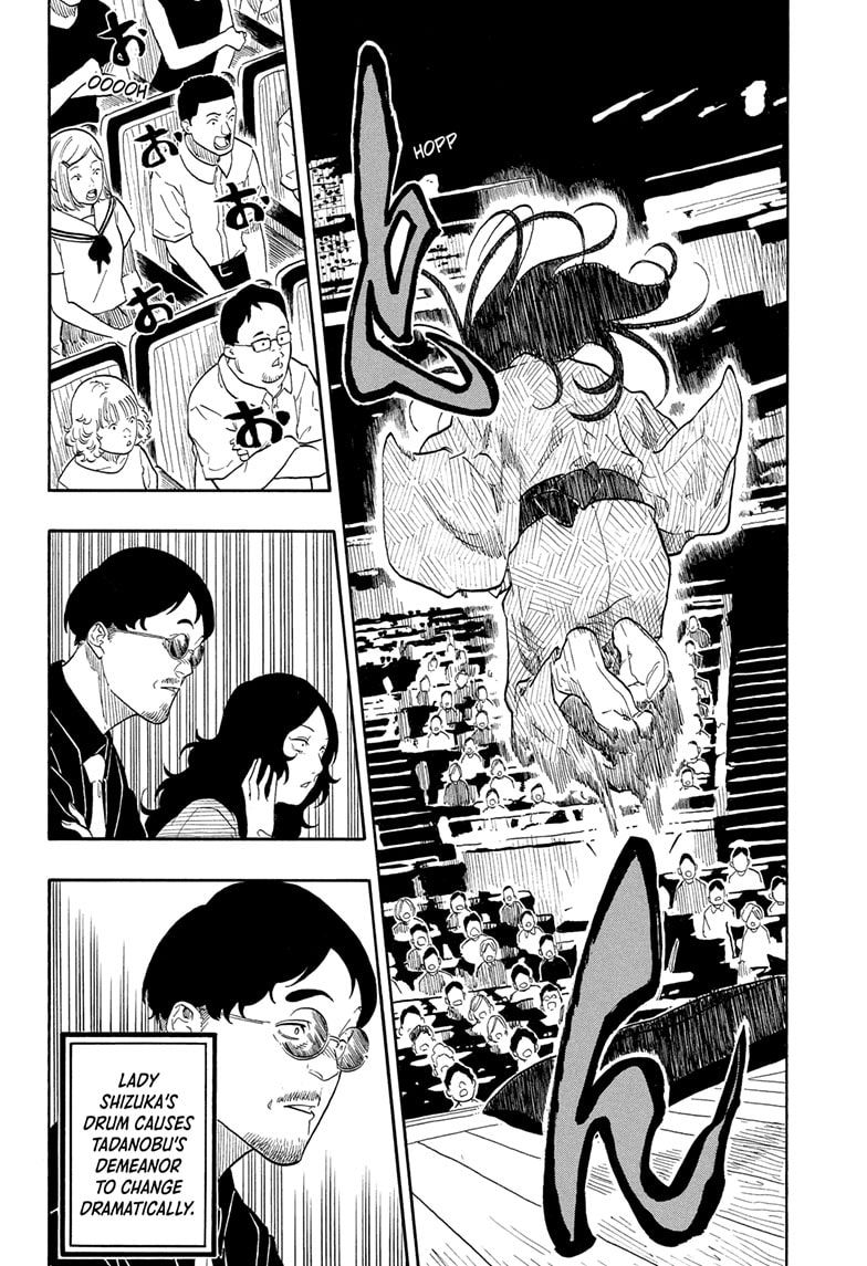 Read Akane-banashi EN Manga Online
