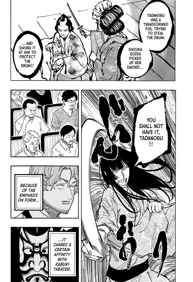 Read Akane-banashi EN Manga Online