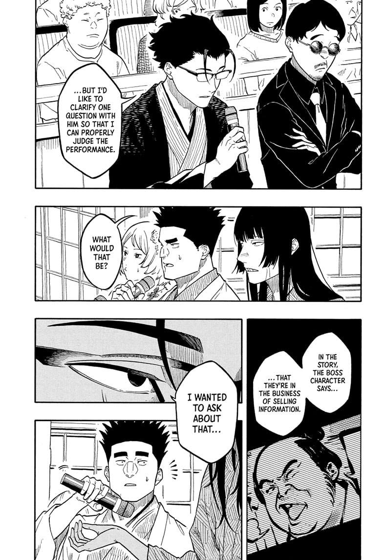 Read Akane-banashi EN Manga Online