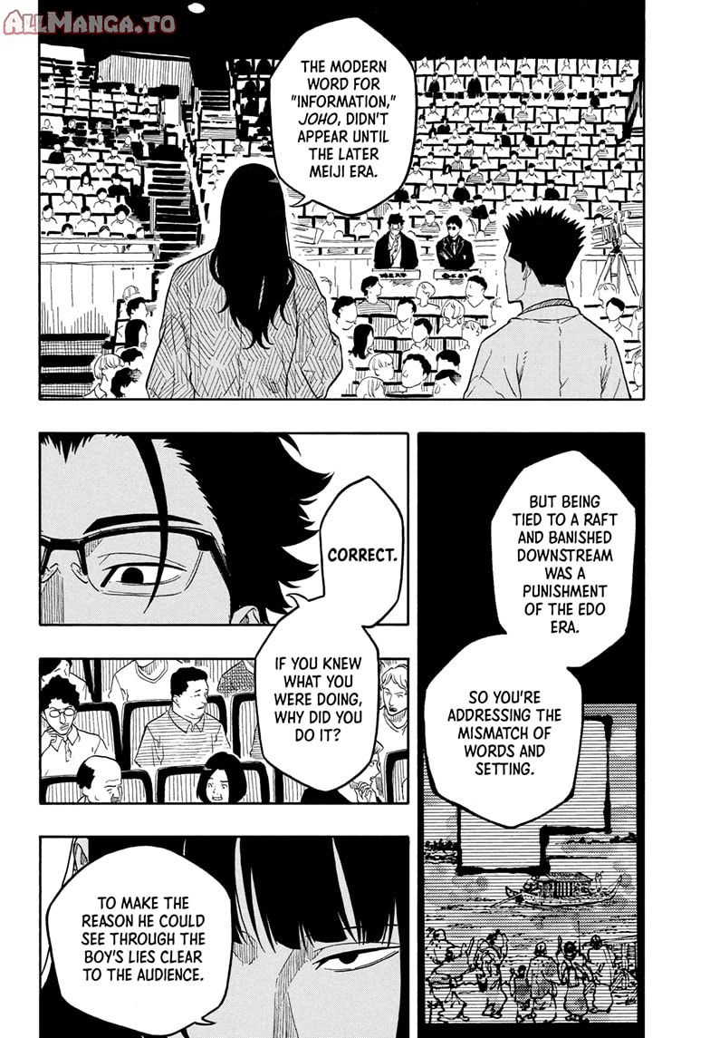 Read Akane-banashi EN Manga Online