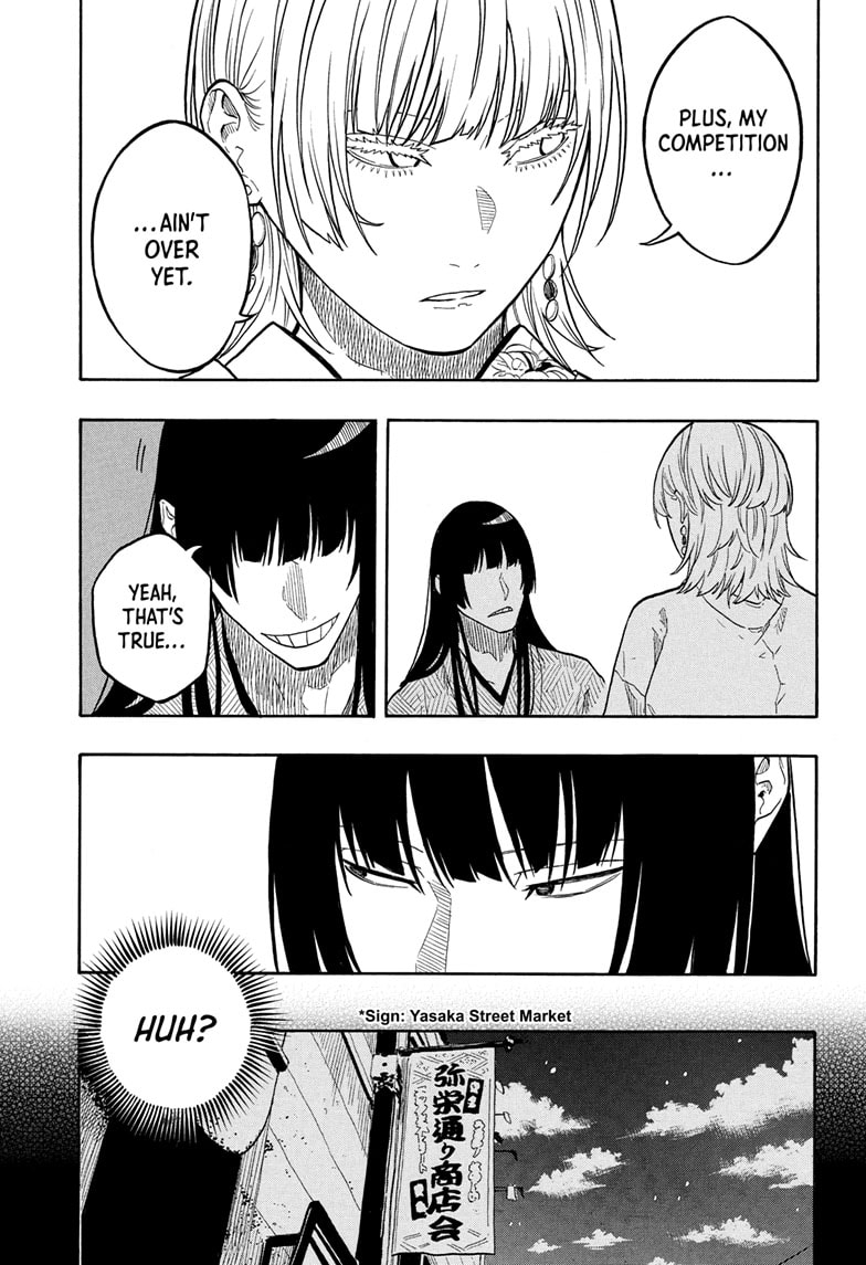 Read Akane-banashi EN Manga Online