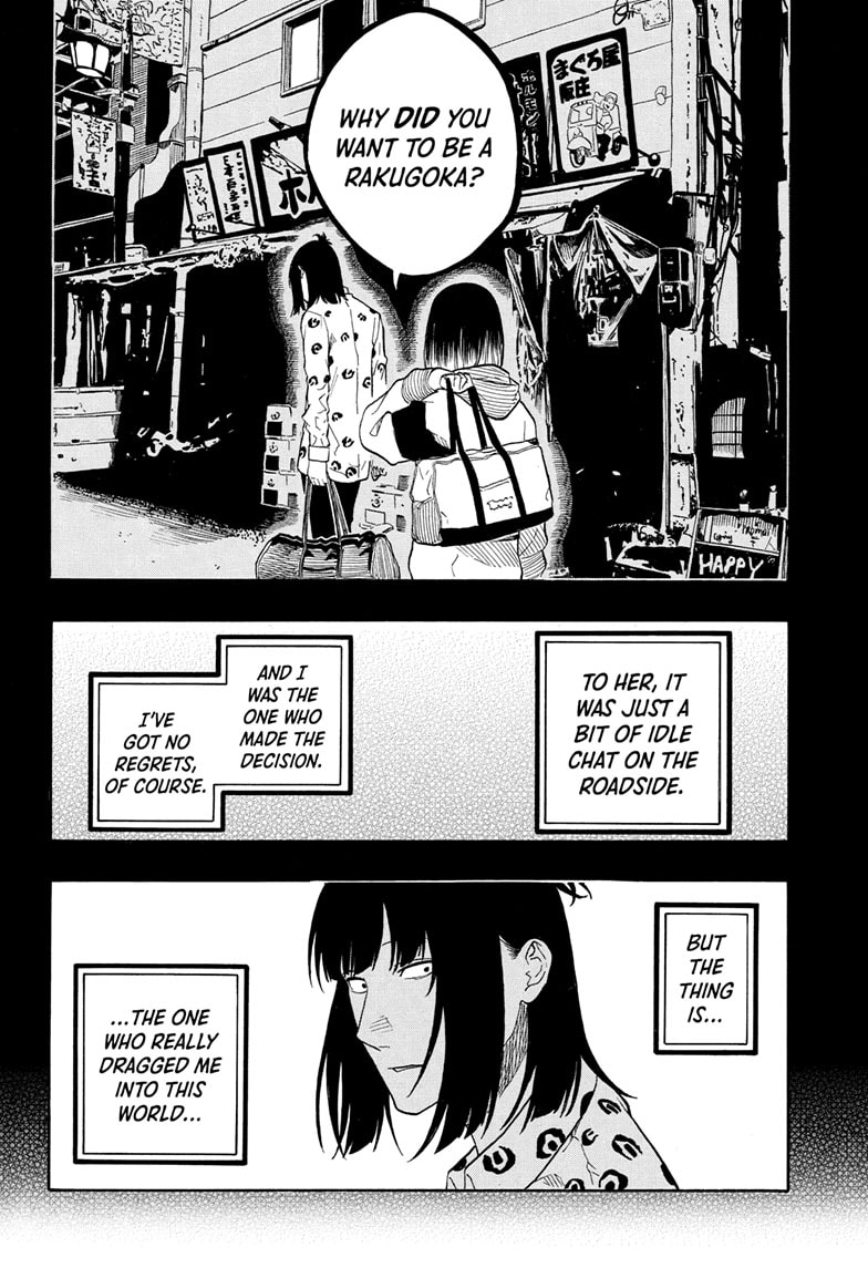 Read Akane-banashi EN Manga Online