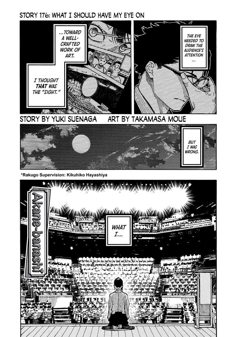Read Akane-banashi EN Manga Online