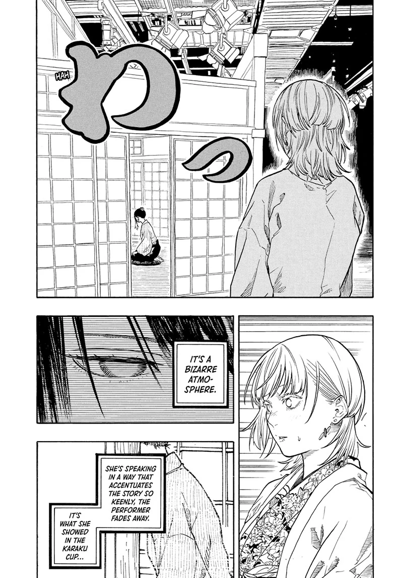 Read Akane-banashi EN Manga Online