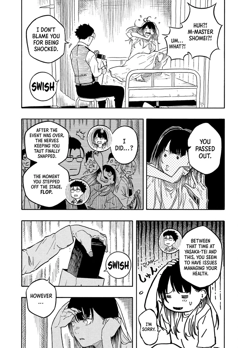 Read Akane-banashi EN Manga Online