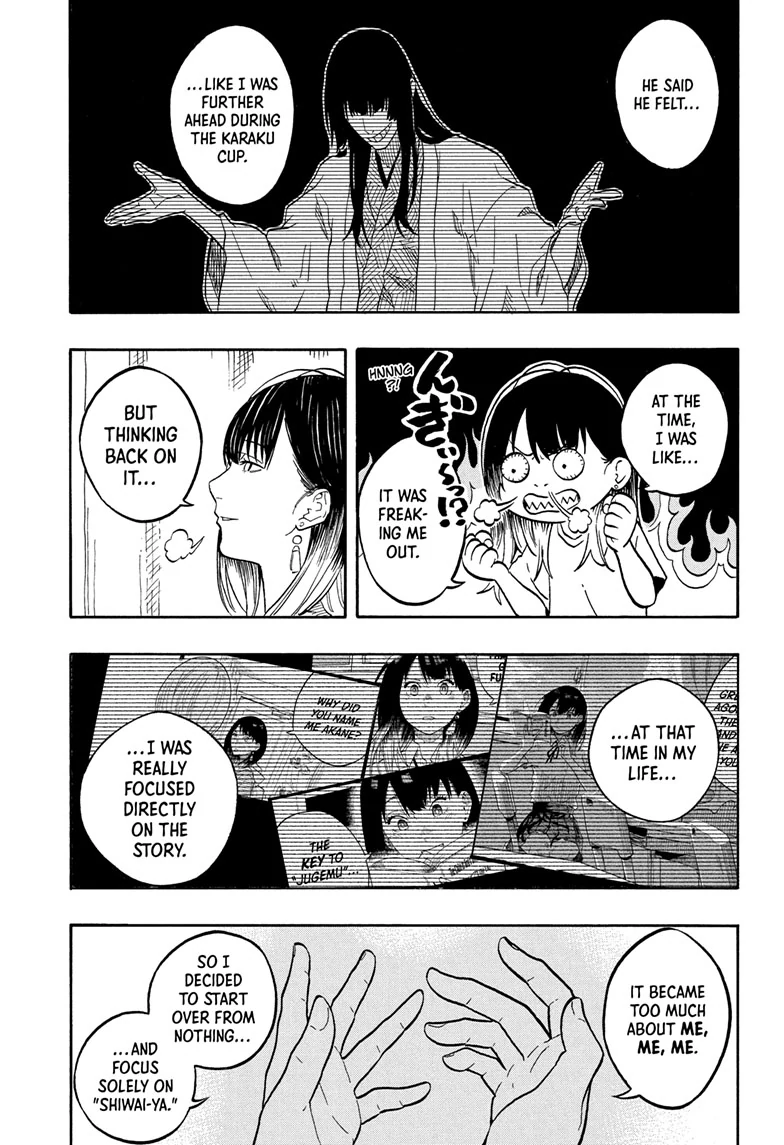 Read Akane-banashi EN Manga Online
