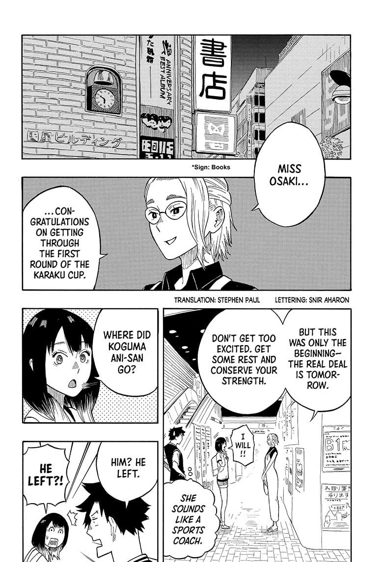 Read Akane-banashi EN Manga Online