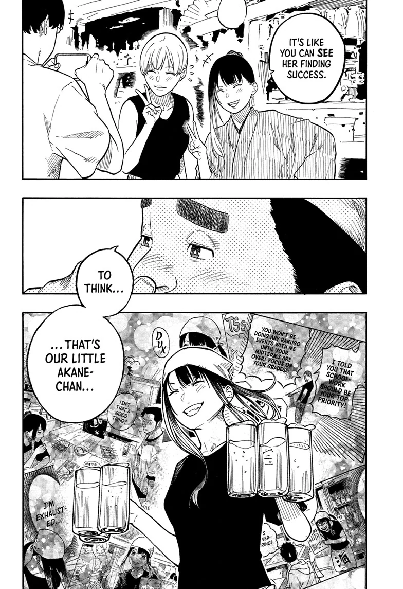 Read Akane-banashi EN Manga Online