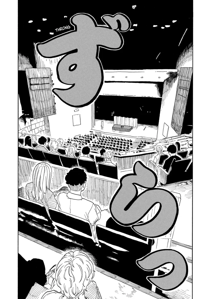 Read Akane-banashi EN Manga Online