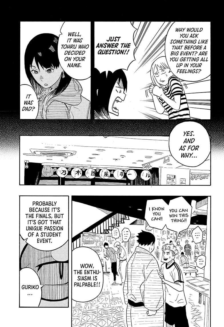 Read Akane-banashi EN Manga Online
