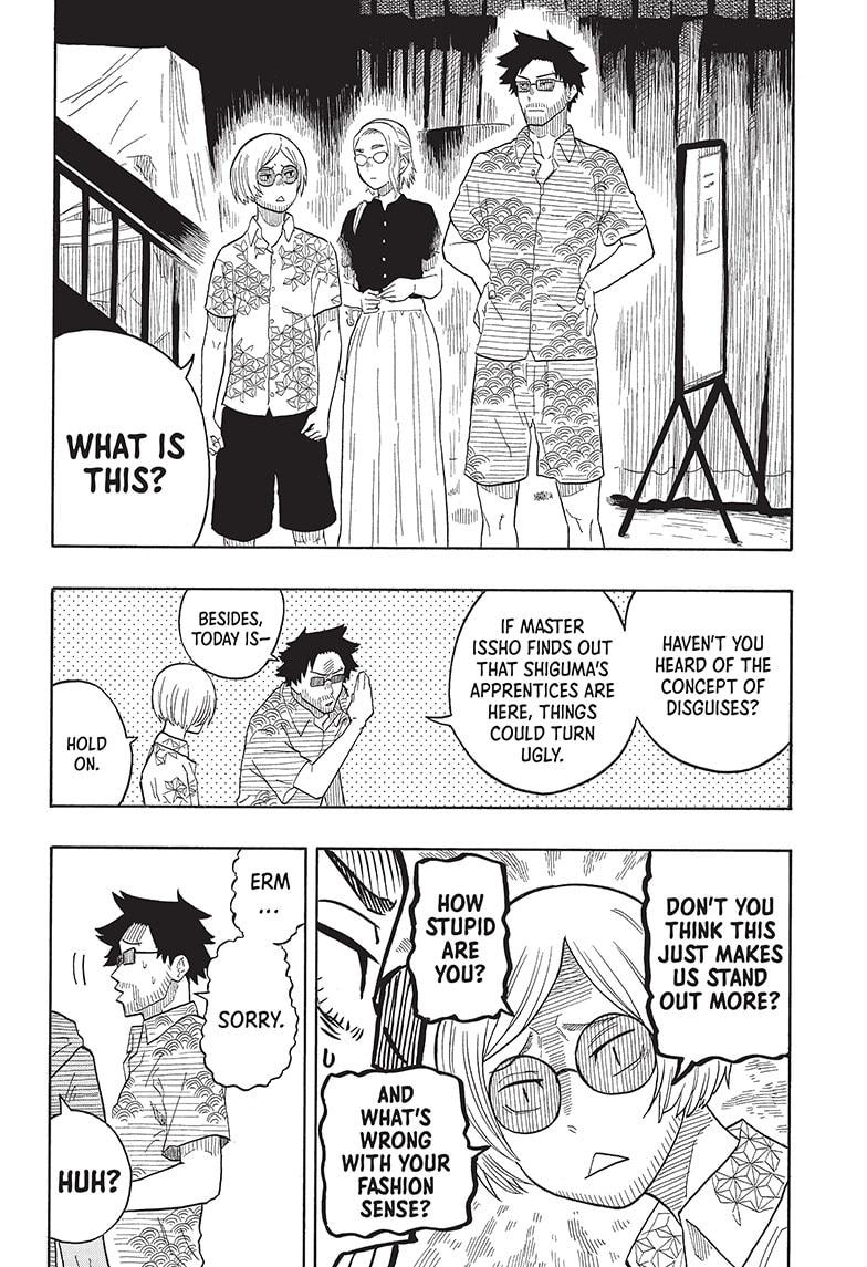 Read Akane-banashi EN Manga Online