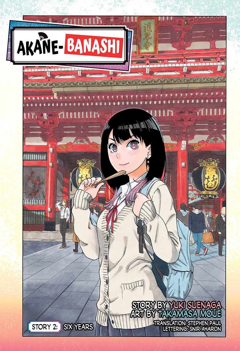Read Akane-banashi EN Manga Online