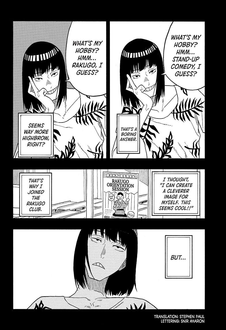 Read Akane-banashi EN Manga Online