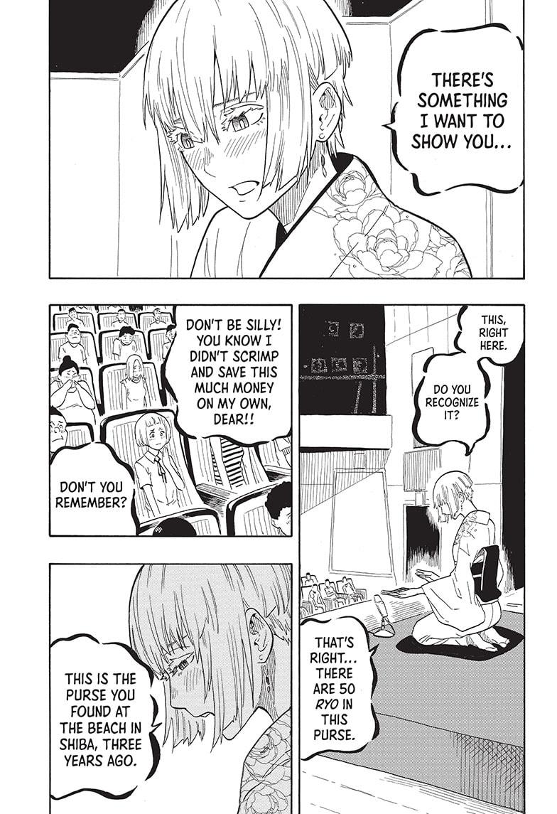 Read Akane-banashi EN Manga Online