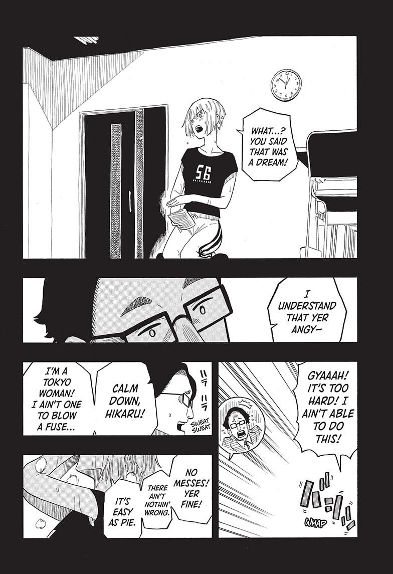 Read Akane-banashi EN Manga Online