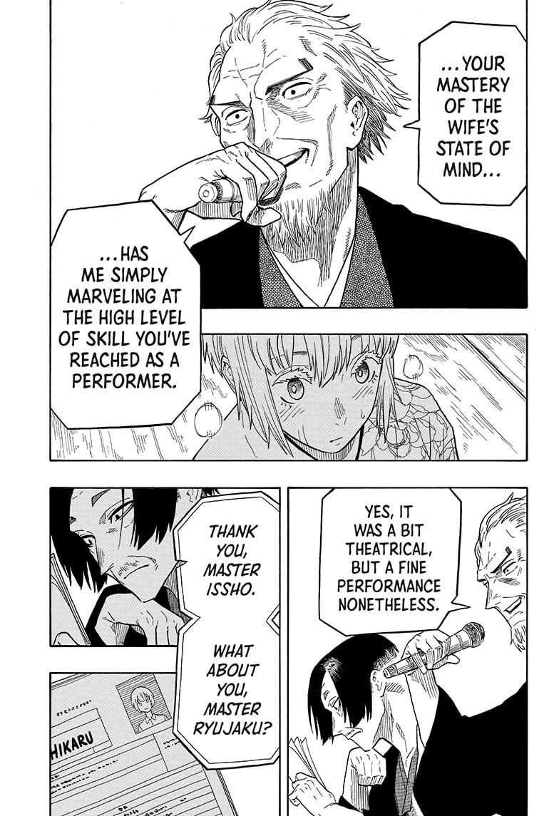 Read Akane-banashi EN Manga Online