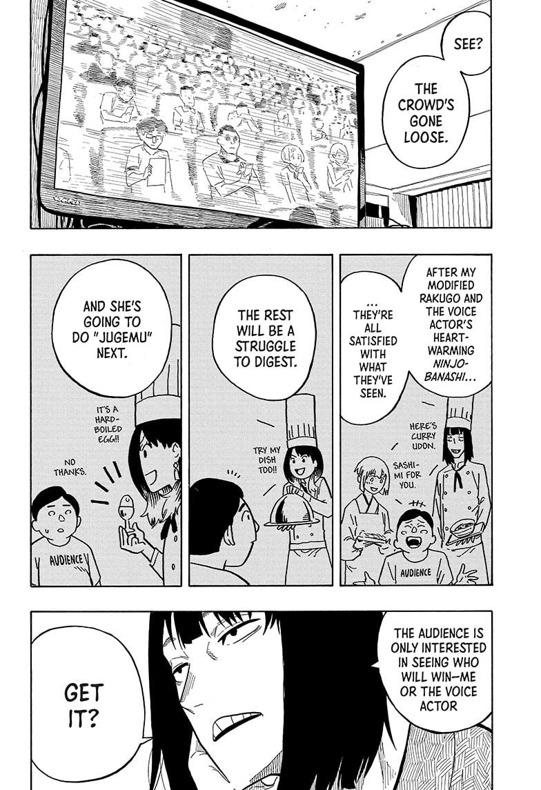 Read Akane-banashi EN Manga Online