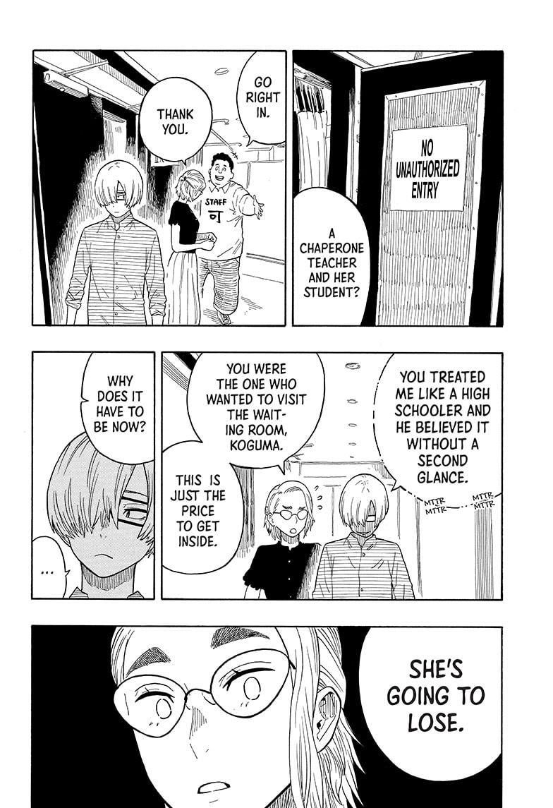 Read Akane-banashi EN Manga Online