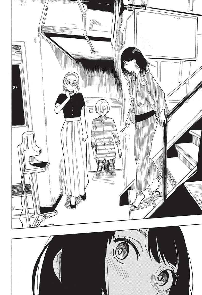 Read Akane-banashi EN Manga Online