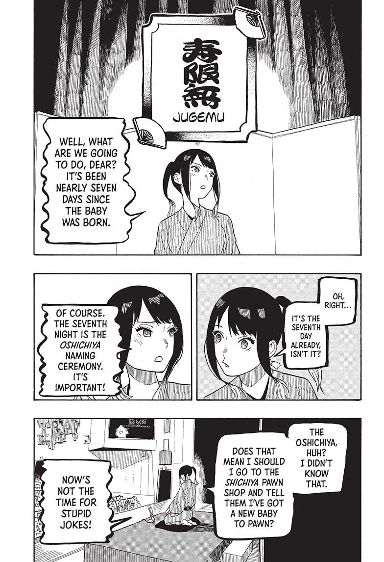Read Akane-banashi EN Manga Online