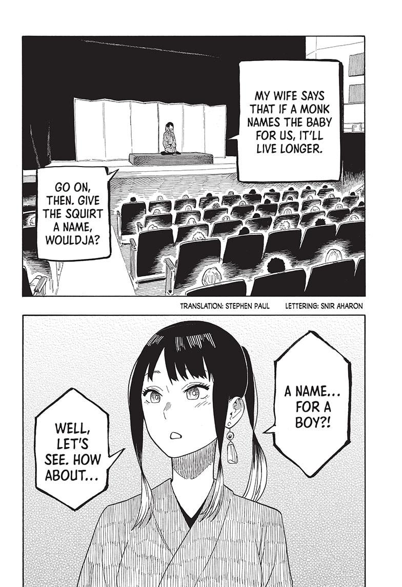 Read Akane-banashi EN Manga Online