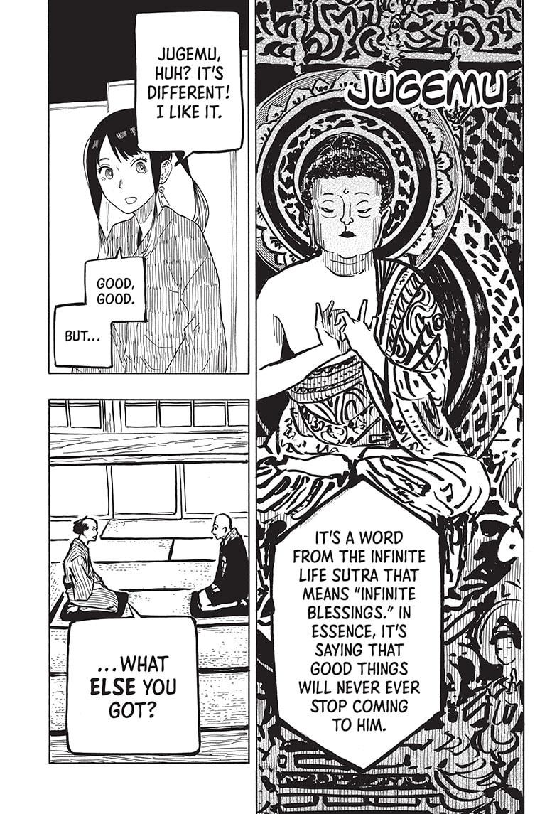 Read Akane-banashi EN Manga Online
