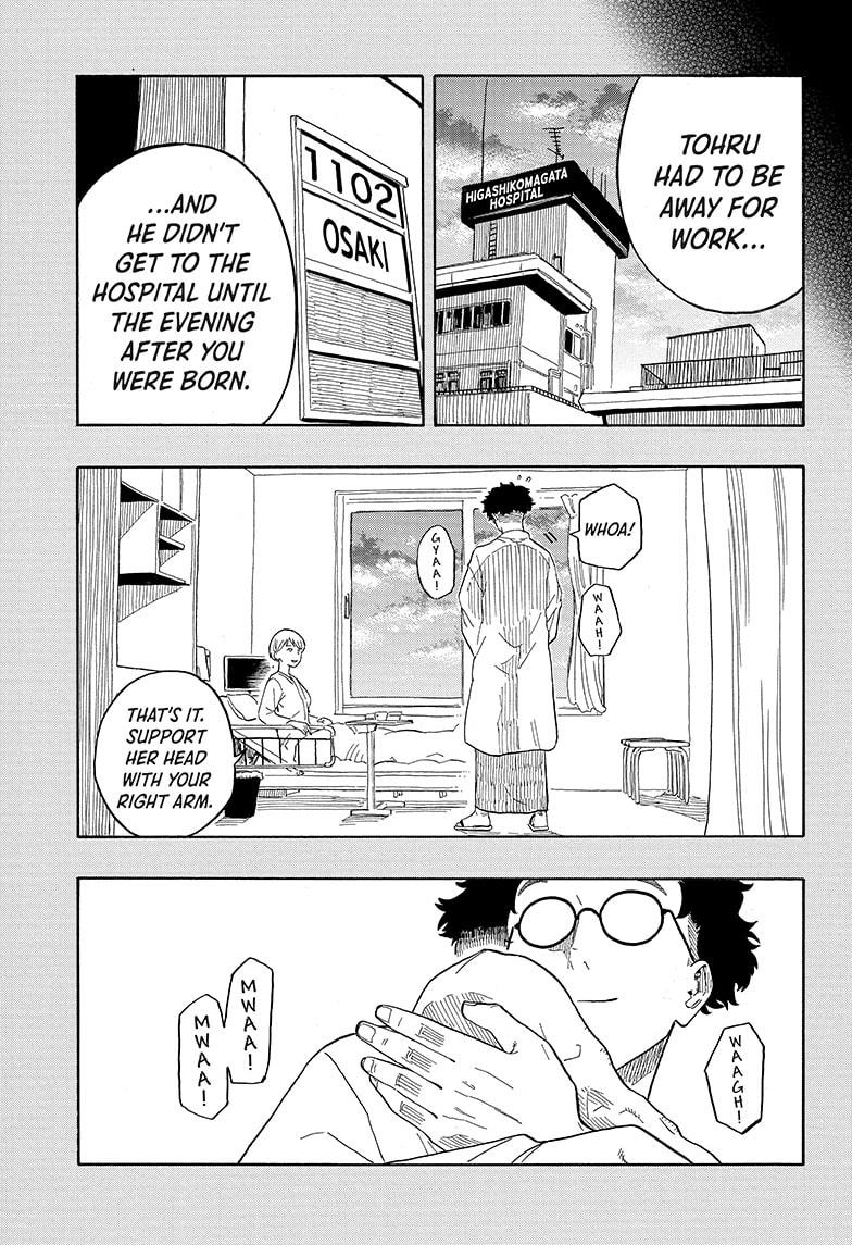 Read Akane-banashi EN Manga Online