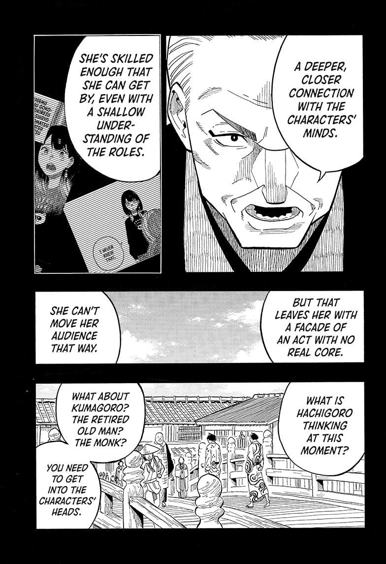 Read Akane-banashi EN Manga Online
