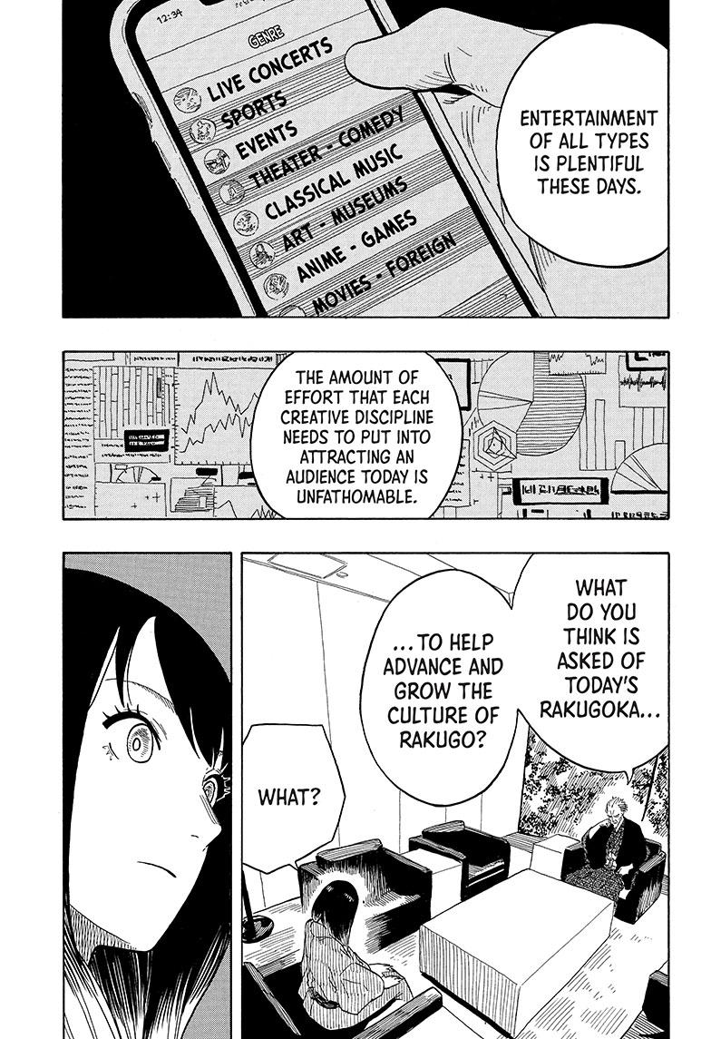 Read Akane-banashi EN Manga Online
