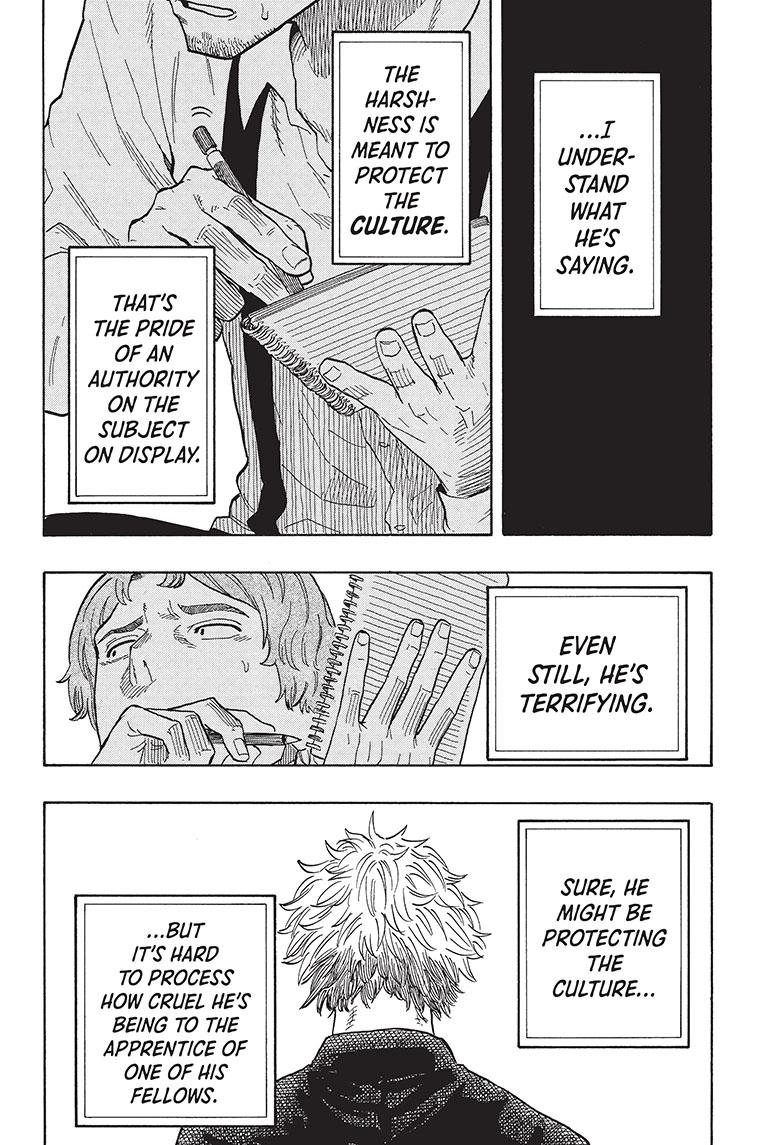 Read Akane-banashi EN Manga Online