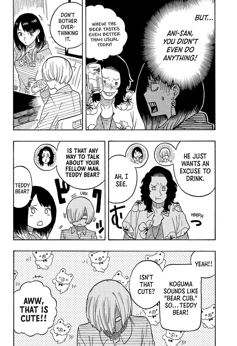 Read Akane-banashi EN Manga Online