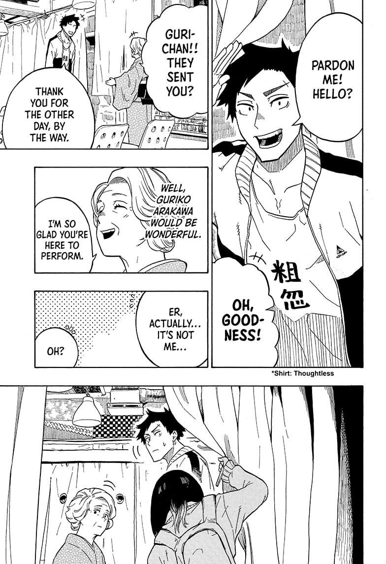 Read Akane-banashi EN Manga Online