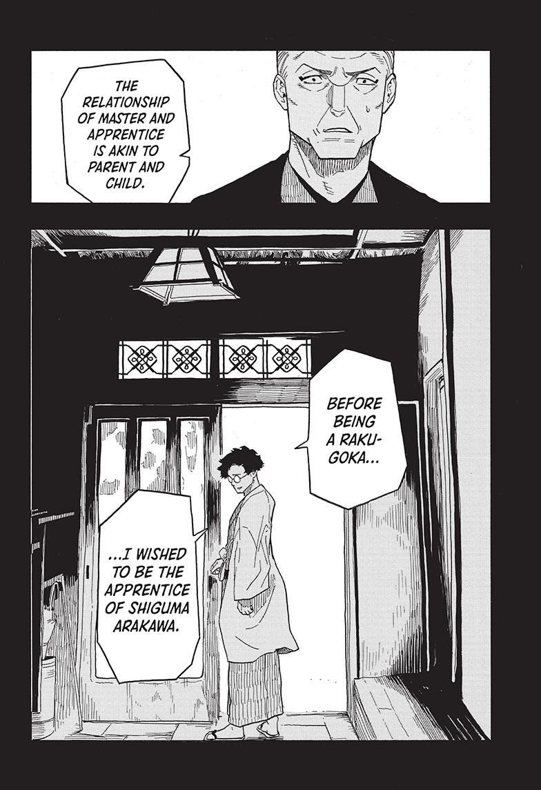 Read Akane-banashi EN Manga Online