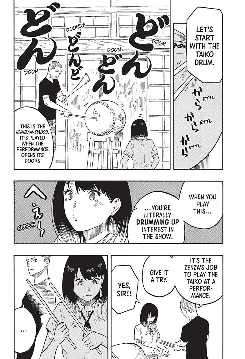 Read Akane-banashi EN Manga Online