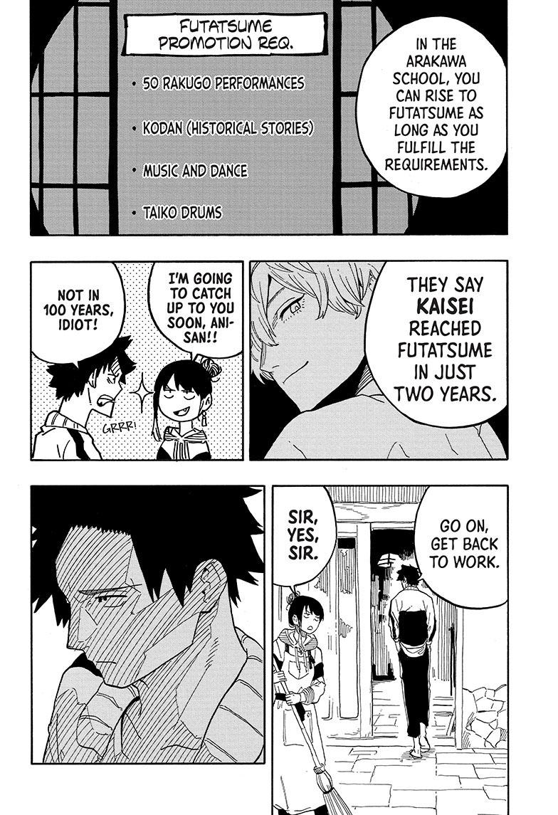 Read Akane-banashi EN Manga Online
