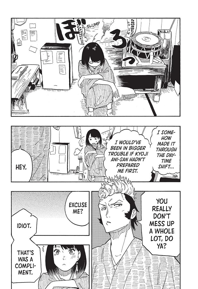 Read Akane-banashi EN Manga Online