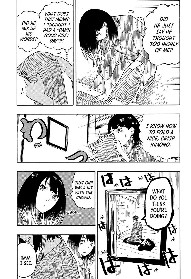 Read Akane-banashi EN Manga Online