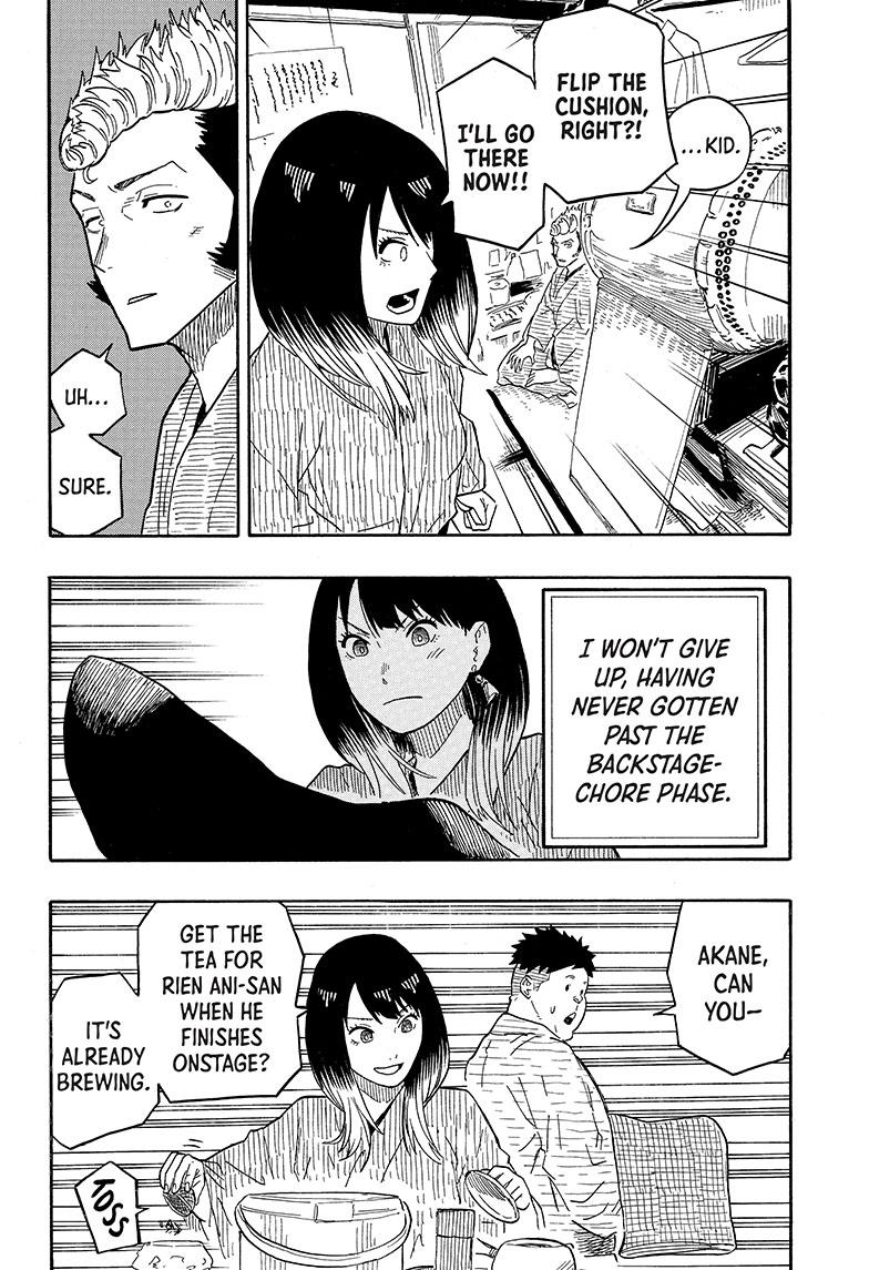 Read Akane-banashi EN Manga Online