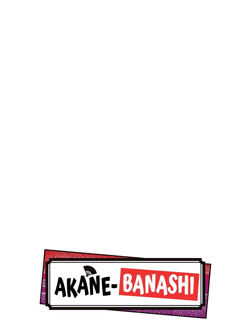 Read Akane-banashi EN Manga Online