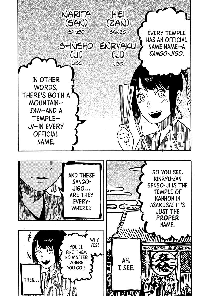 Read Akane-banashi EN Manga Online