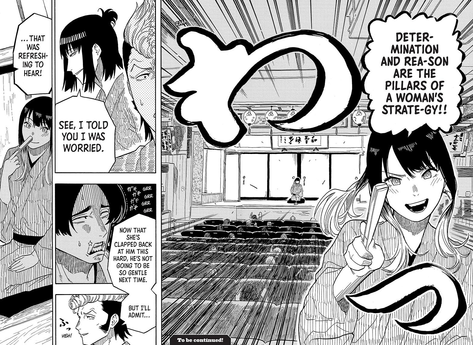 Read Akane-banashi EN Manga Online