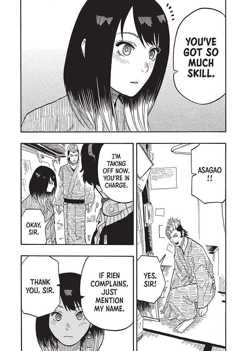 Read Akane-banashi EN Manga Online