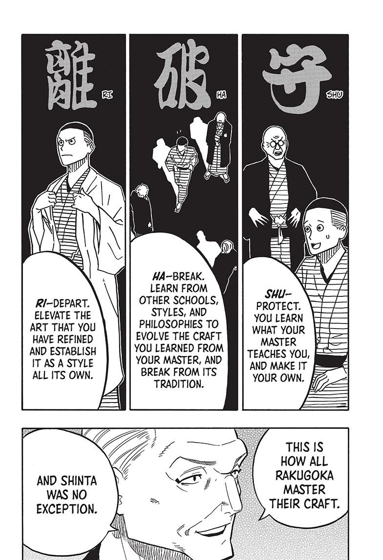 Read Akane-banashi EN Manga Online