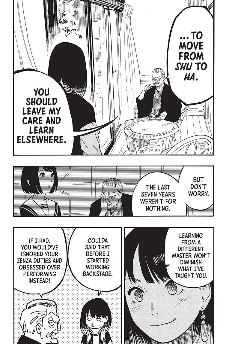 Read Akane-banashi EN Manga Online