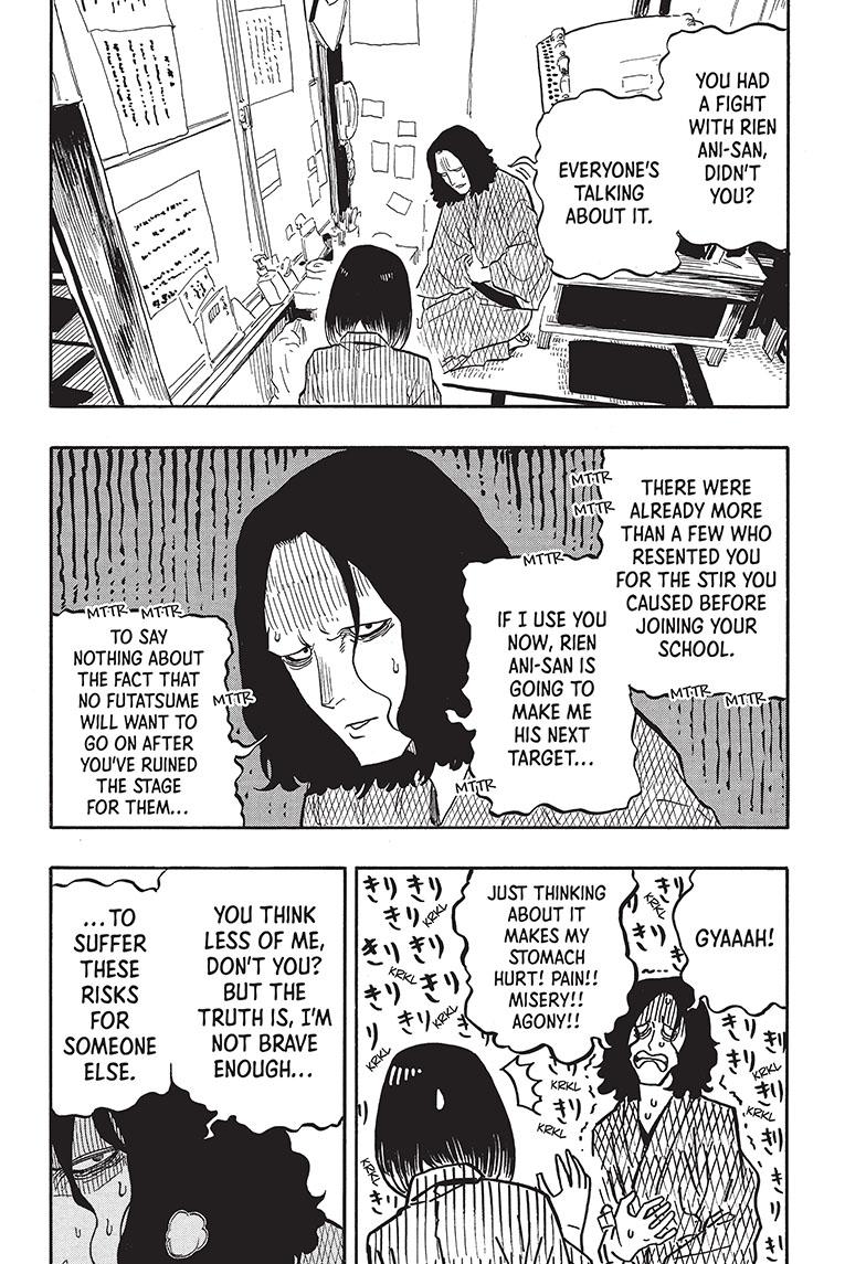 Read Akane-banashi EN Manga Online