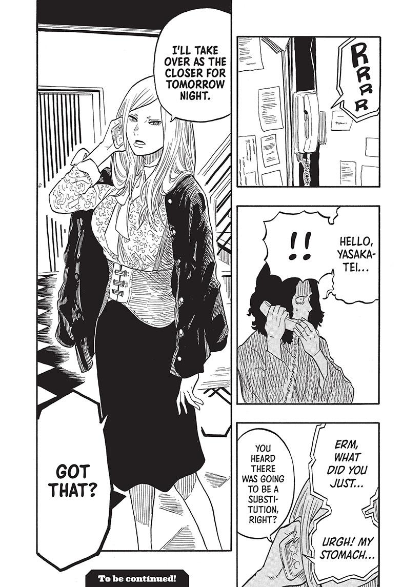 Read Akane-banashi EN Manga Online