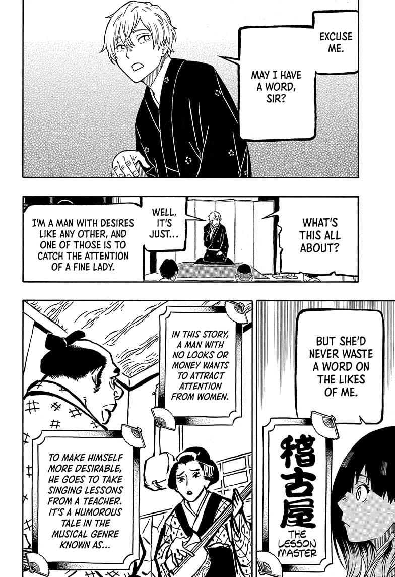 Read Akane-banashi EN Manga Online