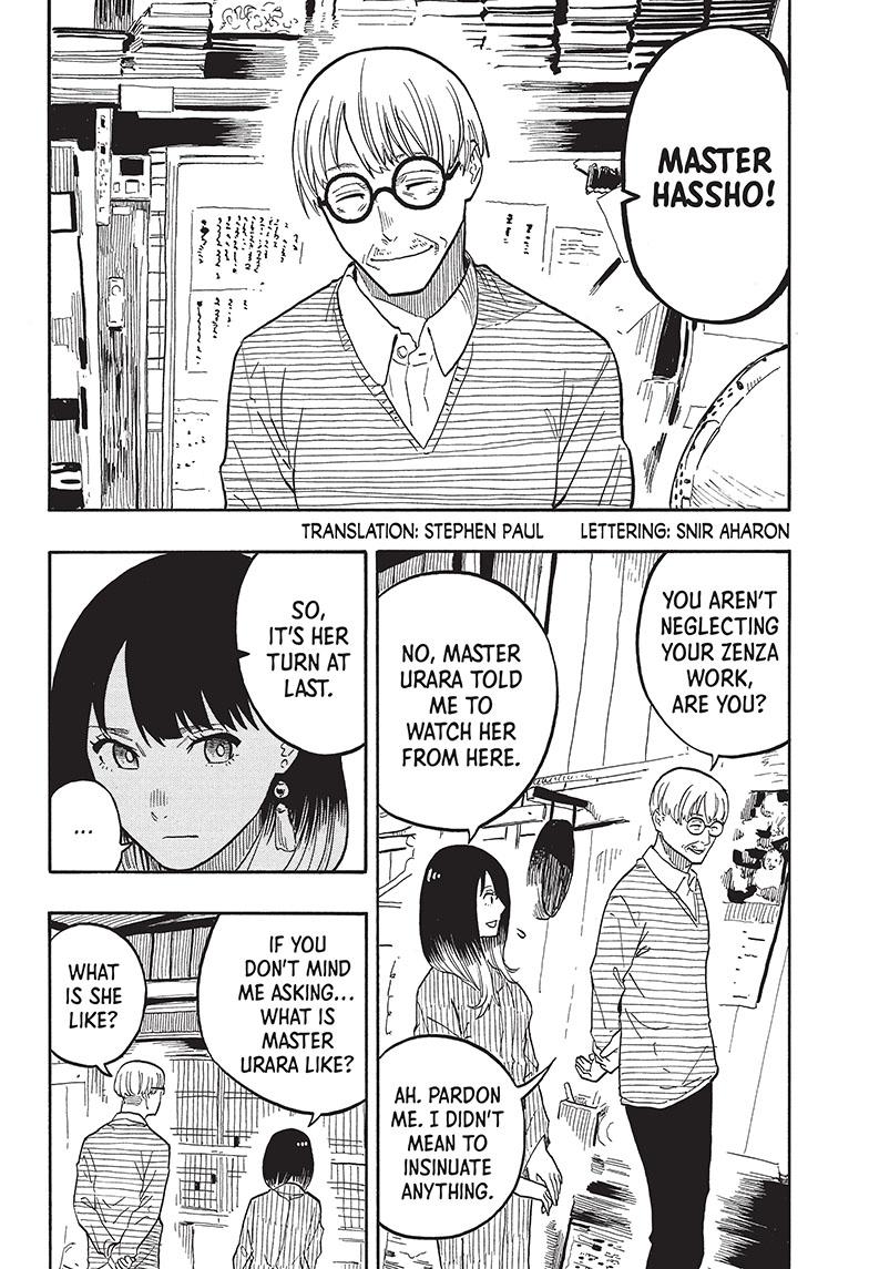 Read Akane-banashi EN Manga Online