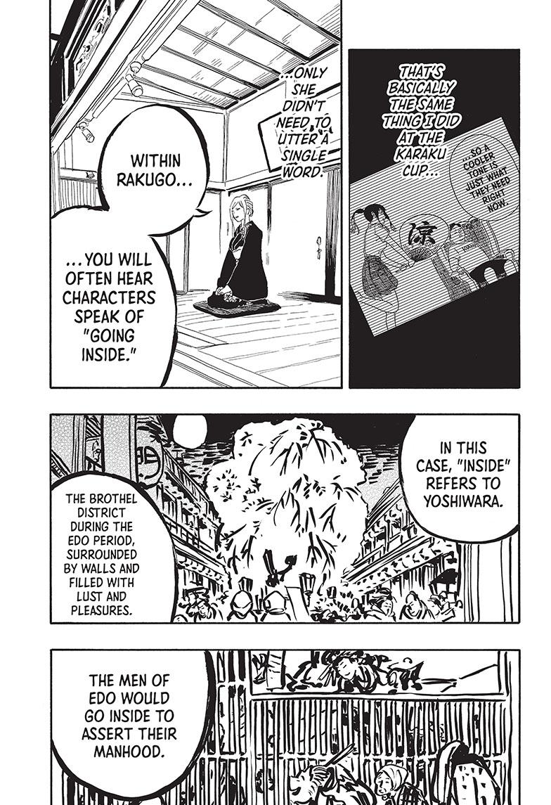 Read Akane-banashi EN Manga Online