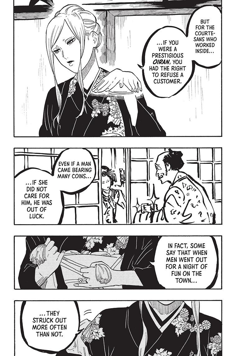 Read Akane-banashi EN Manga Online